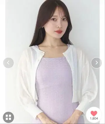 머큐리 듀오 컴팩트 시어 가디건