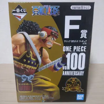 제일복권 원피스 F상 우솝 토치이리 피규어 새상품
