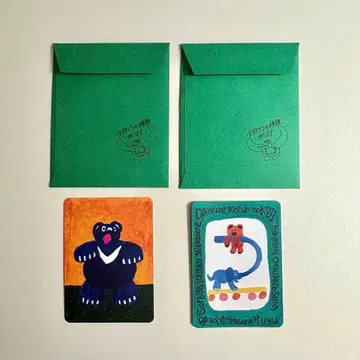 Daisuke Kondo no KUJI (덤 포함)