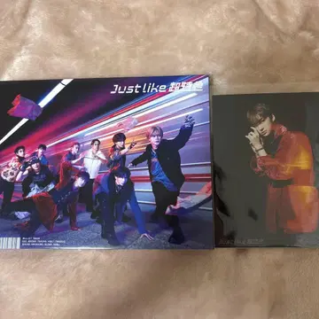 Just like 초특급 초회 한정판