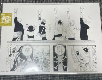 ONE PIECE BASE SHOP ALL PAGES 제216화