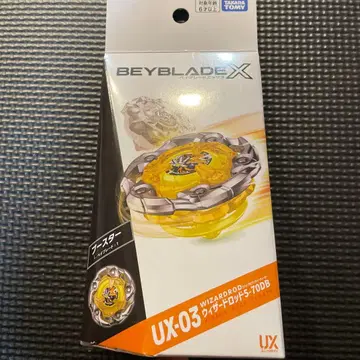BEYBLADE X UX-03 위자드 로드 5-70DB