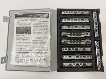 TOMIX E231계 1000번대 10량 세트