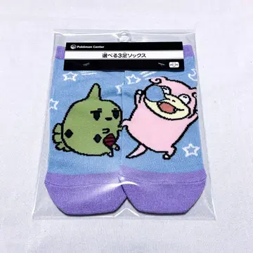 포켓몬 24시간 포켓몬CHU 양말 요기라스 야돈