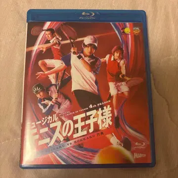 뮤지컬 테니스의 왕자님 테니뮤 롯카쿠 4th BluRay