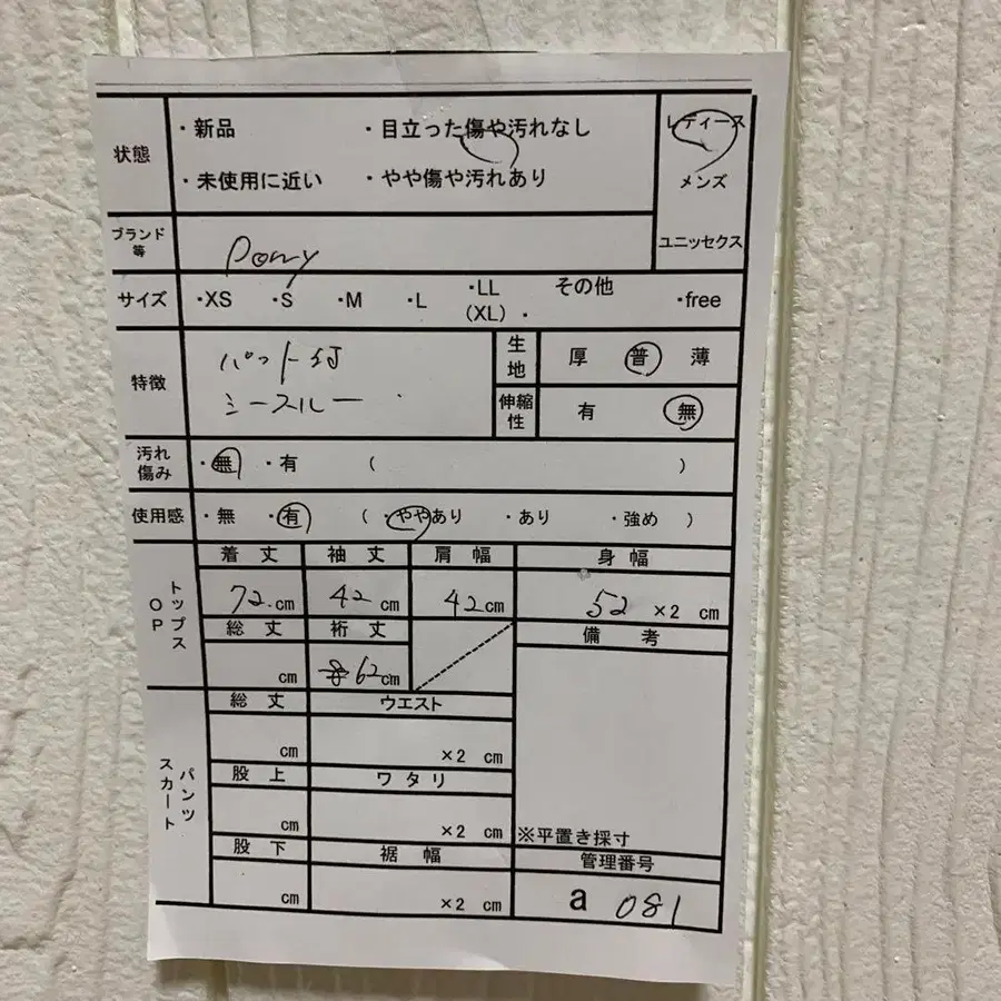 10번째 상품 이미지