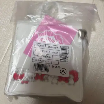 미니 산리오 샵 백풍 참 A