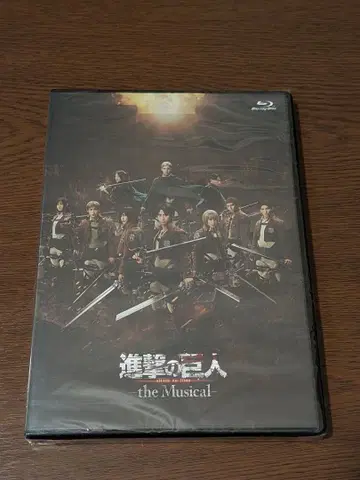 진격의 거인 -the Musical- Blu-ray