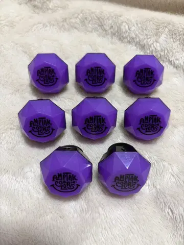 AMPTAK 마제타 반지 라이트 8개 세트