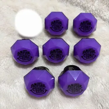 AMPTAK 마제타 라이트 링