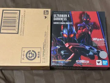 S.H.Figuarts 울트라맨 엑스 다크니스