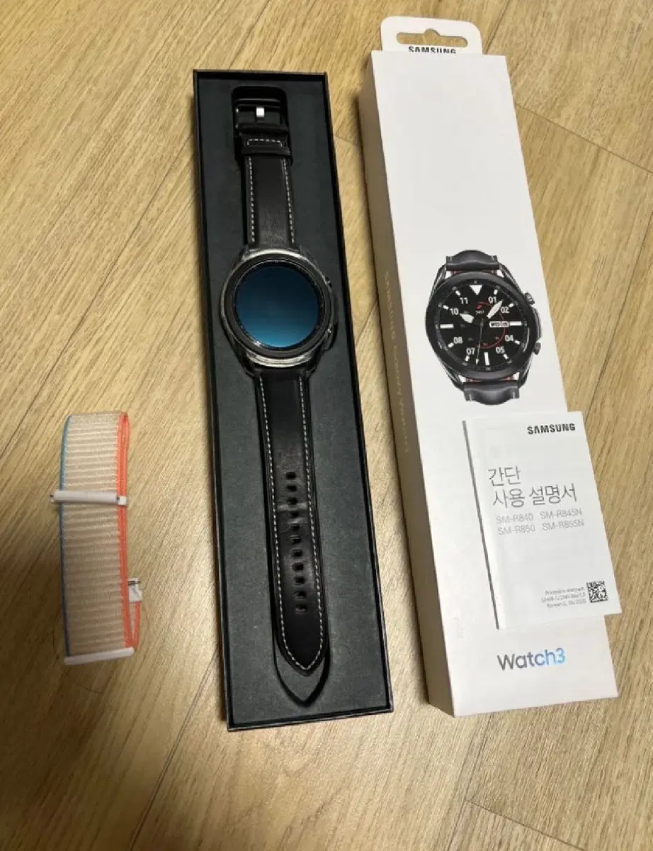 삼성 갤럭시워치3 45mm 블랙 + 추가 스트랩
