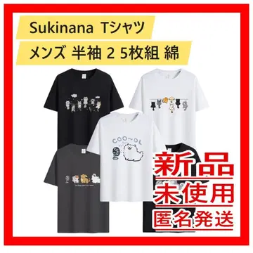 Sukinana T셔츠 남성용 반팔 5장 세트 면