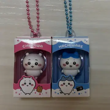 치이카와 초코박스 치이카와 하치와레 세트