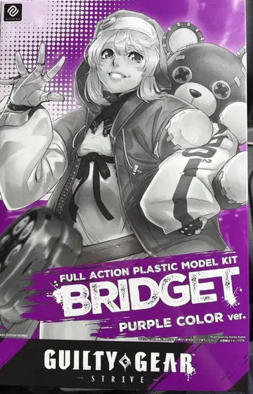 GUILTY GEAR 브리짓 PURPLE COLOR ver.