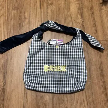 HYSTERIA Plaridel Bag 리버서블 숄더백