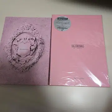 BLACKPINK KILL THIS LOVE THE ALBUM CD
