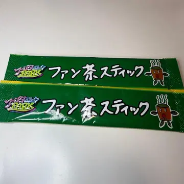 팬 브라운 스틱 2개 세트