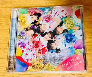 두근거림이 전부 CD+Blu-ray 토키센