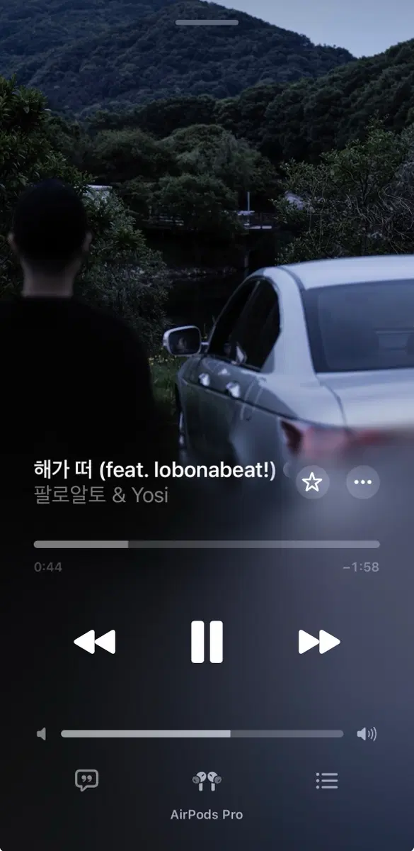 국힙 CD)팔로알토 정신건강 CD삽니다