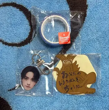 JO1 사토 케이고 얼굴 아크릴 키링 스티커 Bira 마스킹 테이프 캡슐 토이 EIEN