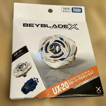 BEYBLADE X UX-20 글로리 발키리 LF 미사용 새상품