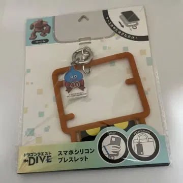 드래곤 퀘스트 the DIVE 스마트폰 실리콘 팔찌 골렘