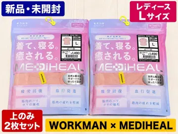 MEDIHEAL 여성용 반팔 L 오렌지 워크맨 리커버리 의류