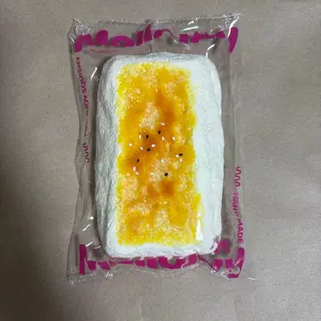 멜로 조이 질투