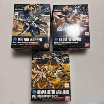 [ 미사용 ] 반다이 HG BUILD CUSTOM 1/144 쌓기 플라 3점