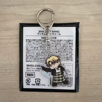 MAZZEL TAKUTO 아트 참