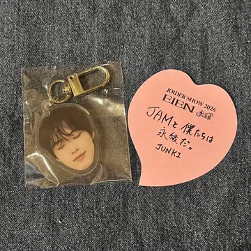 JO1 영연 캡슐 토이 가챠 코노 준키 얼굴 아크릴 키링