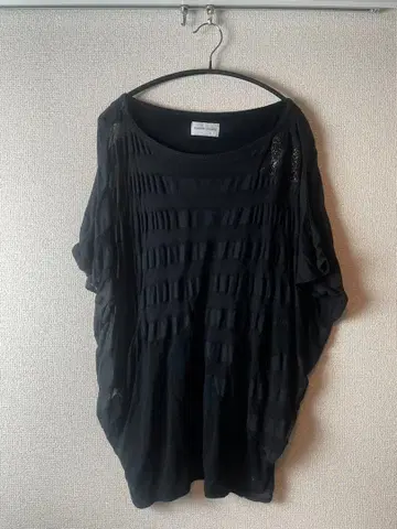 TSUMORI CHISATO 보더 T셔츠