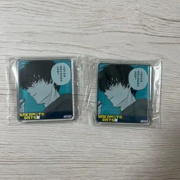 사카모토 데이즈 전 아크릴 블록 세바 나츠키 2점