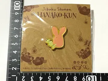 지박소년 하나코 군 윳파레토 못케 핀즈