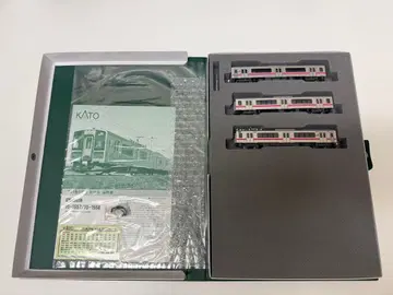 KATO 701계 0번대 아키타색 3량 세트