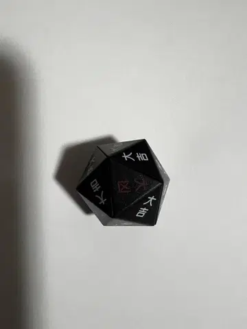 헌터헌터 제일복권 그리드 아일랜드 리스키 다이스
