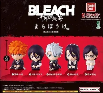 BLEACH 천년혈전편 마치보케 전 5종 세트 컴프