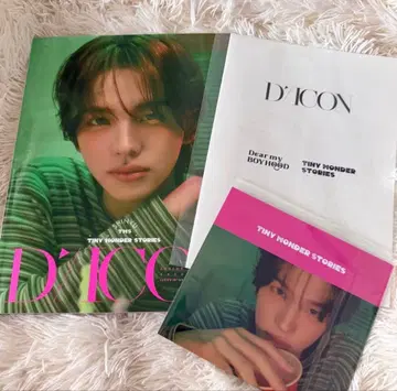 DICON
