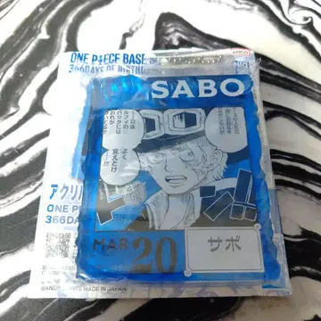 ONEPIECEBASESHOP 복권 사보