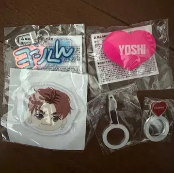 TREASURE 요시 캡슐 토이 세트