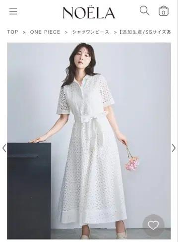 노엘라 코튼 레이스 셔츠 원피스 화이트 M 사이즈 미사용 새상품