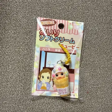 지역 한정 카가와 한정 오이리 소프트 아이스크림 큐피