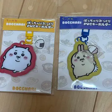치이카와 뚱실 통통 키링 토끼 치이카와