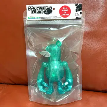 TOUMA 너클베어 KnuckleBear KANALOA