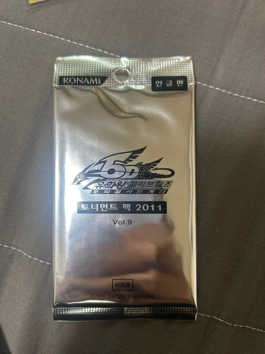 유희왕 레트로 빈티지 프로모션 6팩 컬렉션 정리합니다