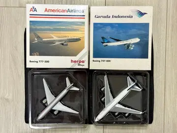 herpa 1/500 B777-200/B747-400 2대 세트