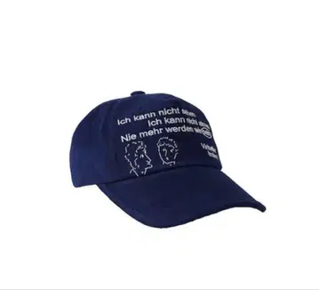 GADID ANONIEM CAP