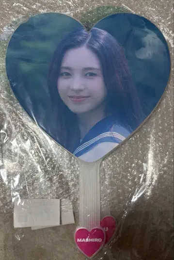 MADEIN MASHIRO 부채 ADVENTURE 2024