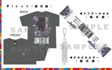 CONNECT THE LINE 신주쿠 마텐로 T셔츠 굿즈 세트